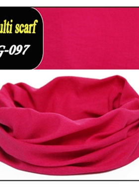 户外跑步头套男女款防晒魔术头巾