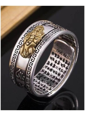 素银关公戒指男士武复古霸气潮男