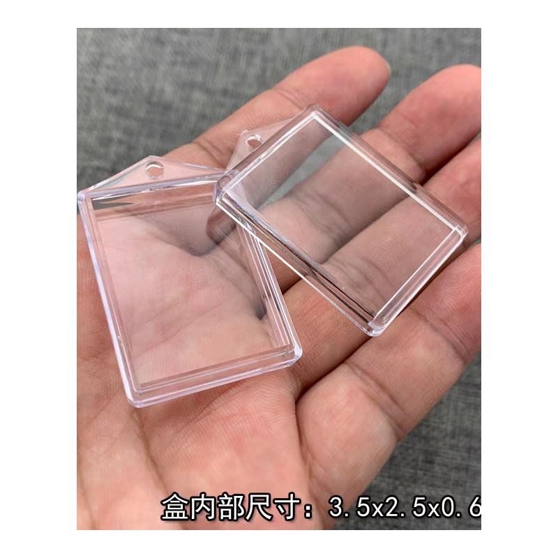 可打开压克力透明擦擦盒吊坠可装