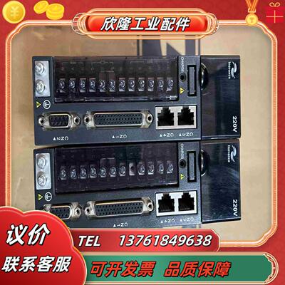 汇川伺服驱动器 IS620PS5R5I-C  成色漂议价