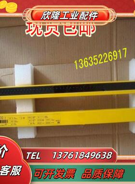 1200144 M40E-034020RT0 现货1200145 M40E-025010RT0原装议价