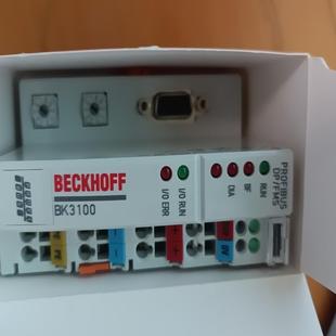 憨憨電子 BECKHOFF倍福BK3100