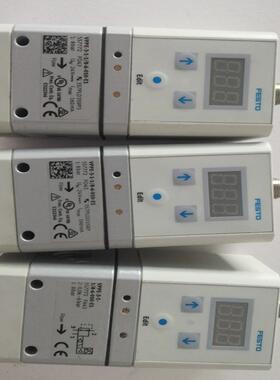 （议价）托比例阀57772全新裸机