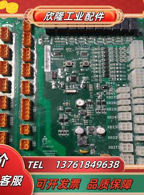 GCECCBSG03巨人通力GiantKONE轿顶通讯板抵议价