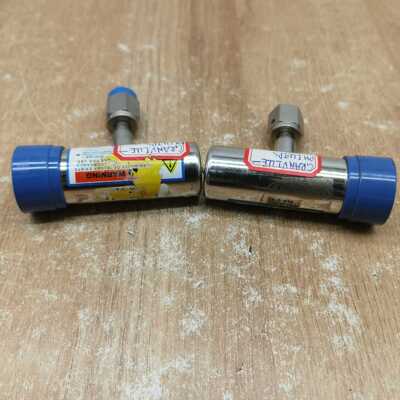 GRANVILLE-PHILLIPS 275262/275（耶耶电子）