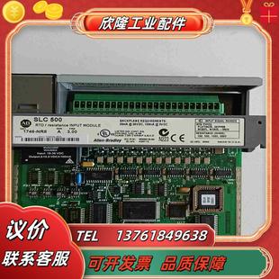 1746 功能正常议价 NR8 现货成色好