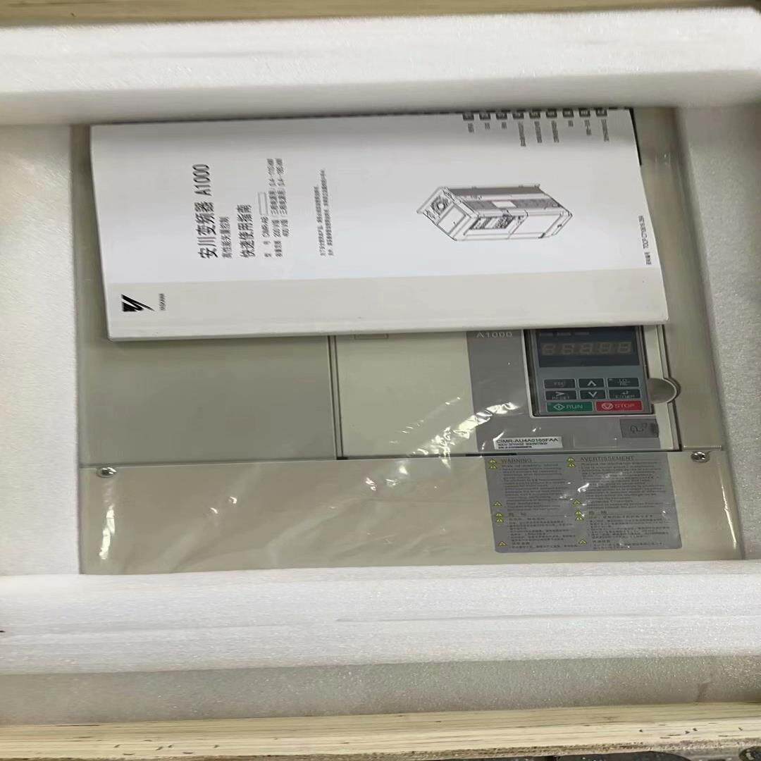 【汇生】CIMR-ET4A0072AAA安川变频器，质保一年【议价】