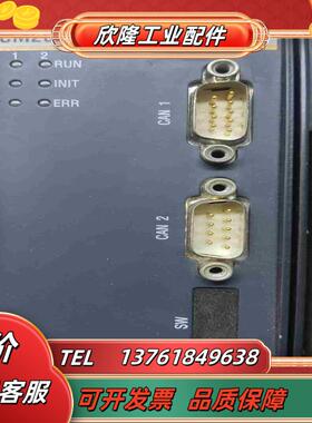 通讯模块CM202功能完好成色看图可议议价