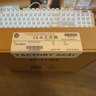 M08SE 1756 仓库现货 顺丰直达 型号都有；询 发布 顺庆