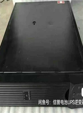【顺庆】APC SURT2000UXICH UPS【议价】