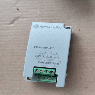 议 SERIALⅠSOL实物 2080