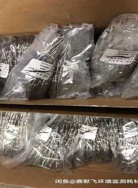 议~热电 7361—eif 48i红外光源 一氧化碳