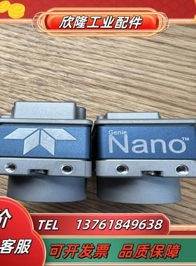 dasla nano-c1920 工业相机