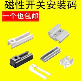 012 支架 BMY3 016 032 M9B磁性开关安装 BMB5 BJ5 BMG2 A93