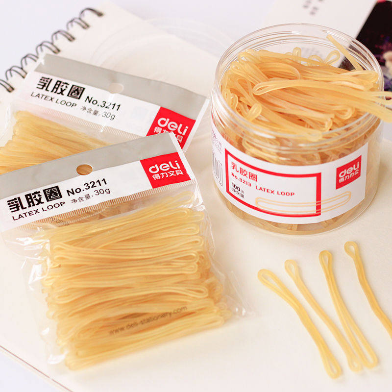 得力乳胶圈财务专用橡皮筋捆钱像皮圈牛皮筋绳子一次性批发橡胶圈