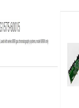 6890N EPC控制板  EPC pneumatics b议价