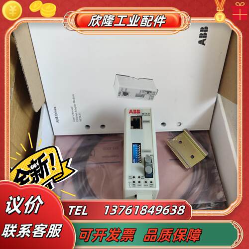 abb风电备件neta-01全新原装