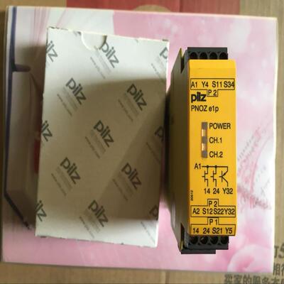 正品皮尔兹安全继电器 PNOZ e1p 774130 PNOZ E31P 784139