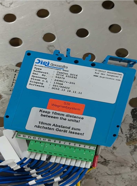 （仔仔配件）Digitronic凸轮控制模块CamCon DC16/S