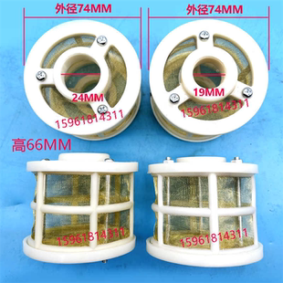 吸油器滤油 网式 液压过滤网 滤芯 TY74B 无心磨内圆