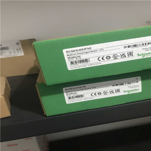 #Schneider Electric/ 交换机MCS~议价