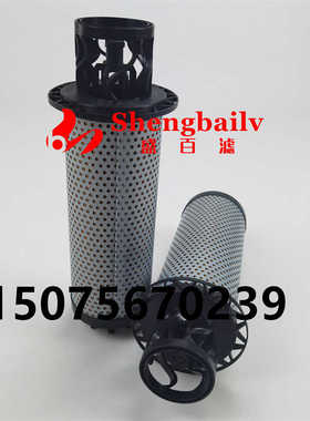 液压滤芯P3.1130-01液压油滤芯V5.1240-07 V5