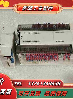 PLC FX2N－64MR－ESFX2N－16EY议价