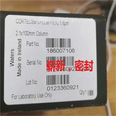 CORTECS UPLC HILIC色谱柱 1.6 um,议价