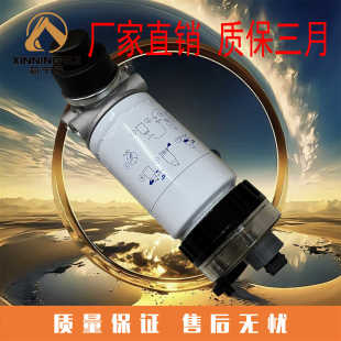 2656f853 308-7298 2656f087卡特帕金斯发动机11041106燃油滤清器