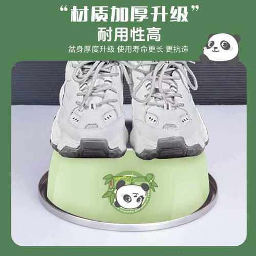 国风不锈钢盆304食级洗厨房家用盆子菜凉拌菜专用盆沥水新