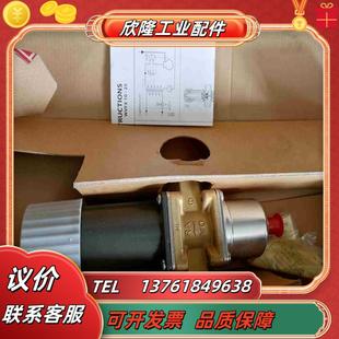 25WVFX10 Danfoss压力调节阀WVFX10 2议价