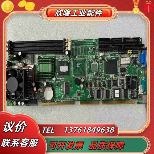 研华PCA-6178  RevC1 19C2617800议价