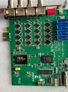 Euresys PICOLO picolc Alert~议价