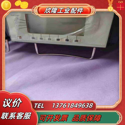 原装丹麦BK双通道测量放大器 2690-0S2现货 议价