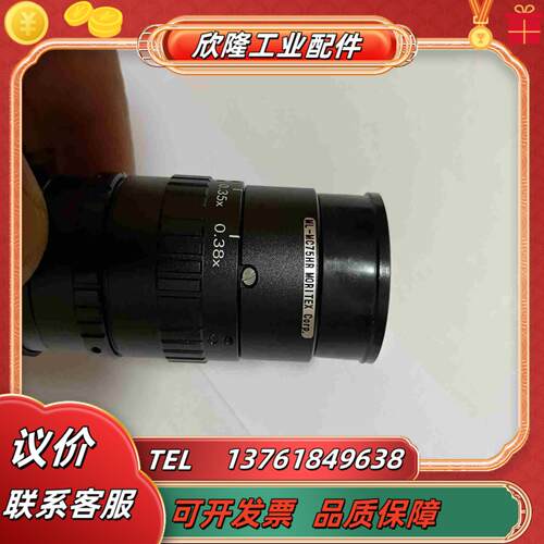 MORITEX 茉丽特 高清微距镜头 ML-MC75HR全议价