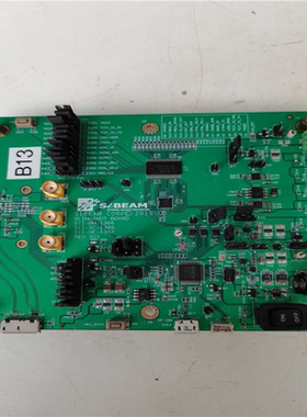 siBEAM SIBEAM SLINGSHOT BOARD~议价