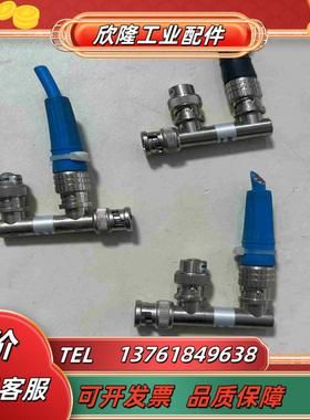 同轴模块附件终端电阻A6RCON-R75 成色九成以上议价