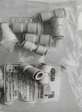 全新原装 KQ2H12-16 KQ2H12-16A KQ2U02-04A气动接头