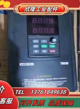 四方e380-4t0055g0075p功能正常图片实议价