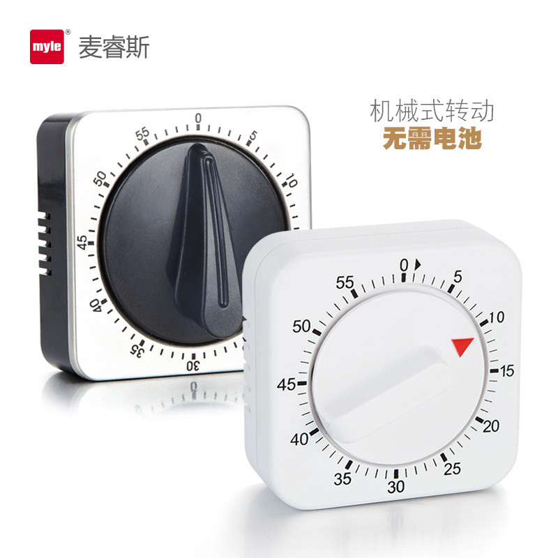 myle厨房定时器计时器提醒器机械式学生学习闹钟时间管理器大声音