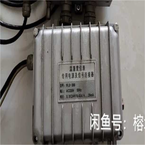 日立信电源RLS-200，，看上联系~询价