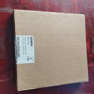 5FX02 443 议价 汇生