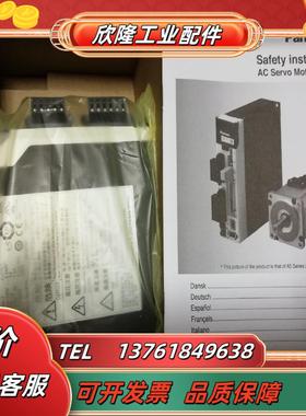 madht1507通用型a5驱动器200wmadkt150