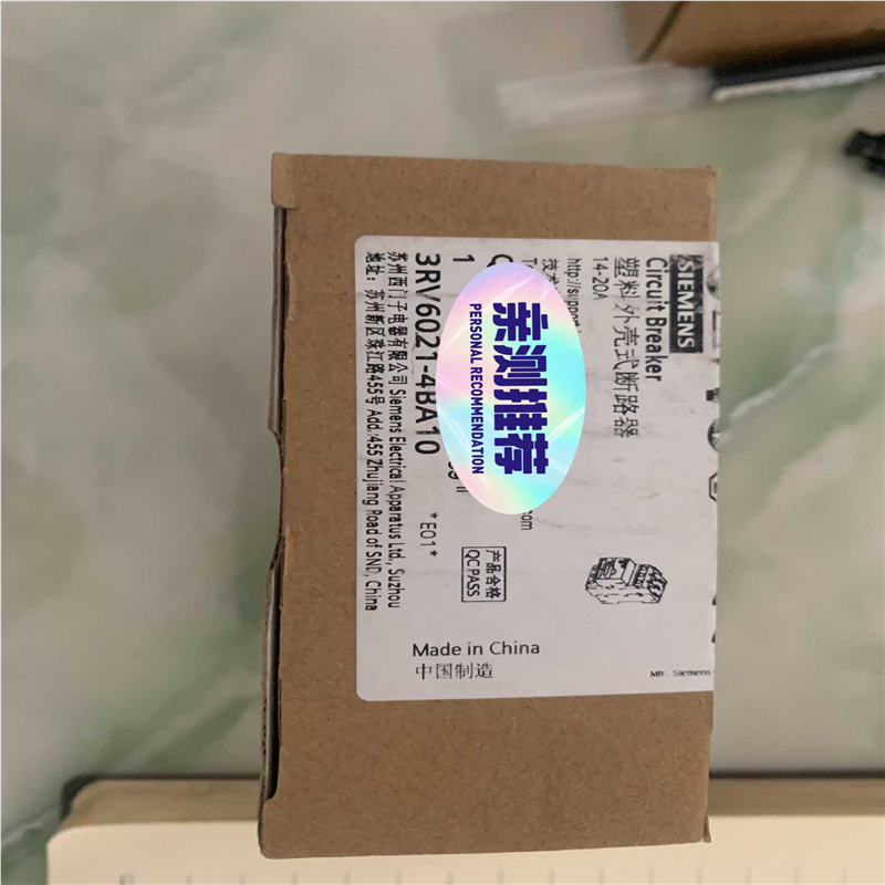 议~马达保护器3RV6021-4BA10