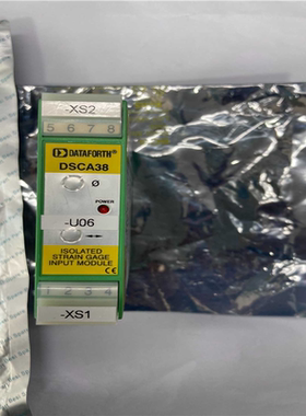 Besi Spare Part 2056456  DSCA3（憨憨电子）