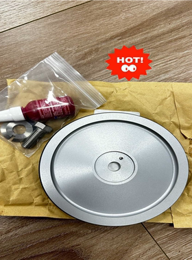 【汇生】汽笛活塞，MT150,ART.NO.245.30.296 K【议价】