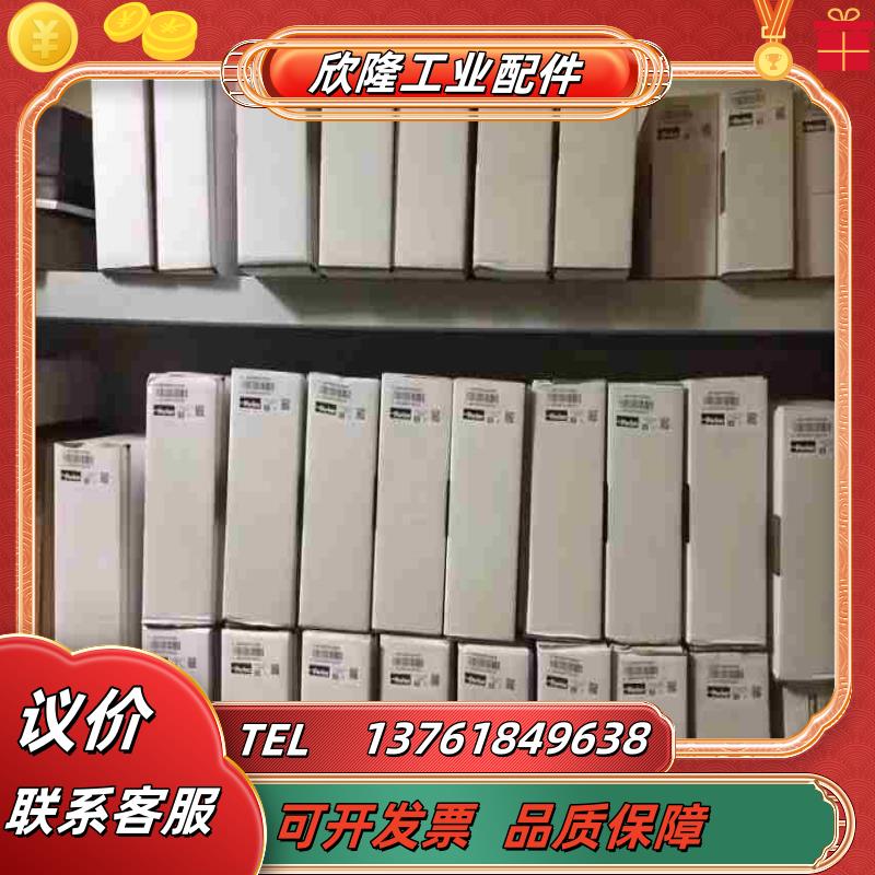D41FCE01CC4NB70比例换向阀原装全新议价