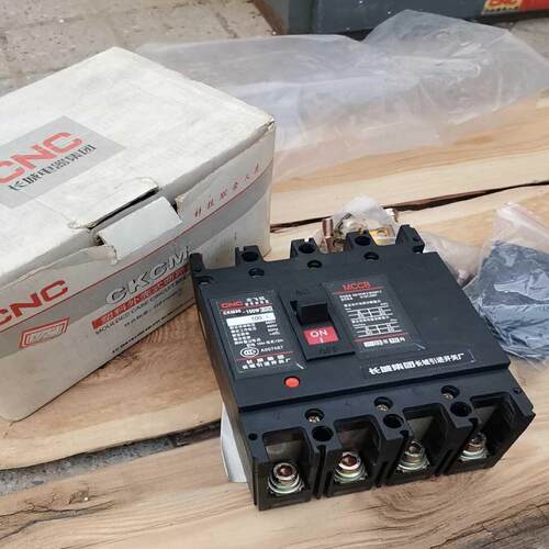 议~CKM30-100w/4300断路器无飞弧塑壳断路器