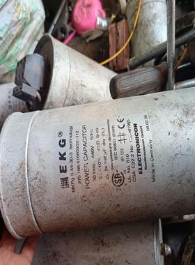 德国EKG 进口电容MKPg0.44-30-3（憨憨电子）