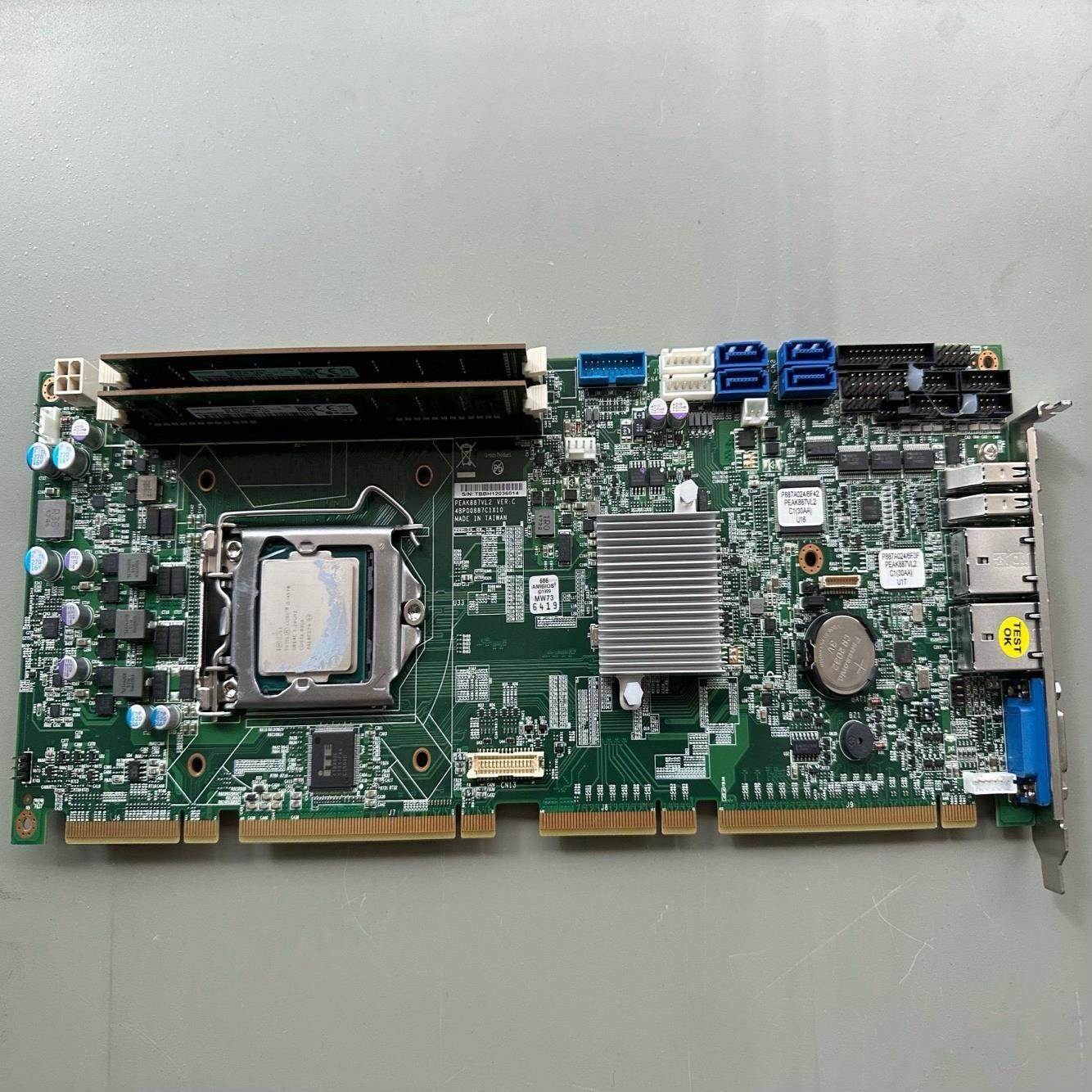 议价新汉PEAK887VL2 VER:C全长工控板双网口 单~议价,3C数码配件,其它配件,淘宝优惠券,粉丝福利购,淘宝优惠卷